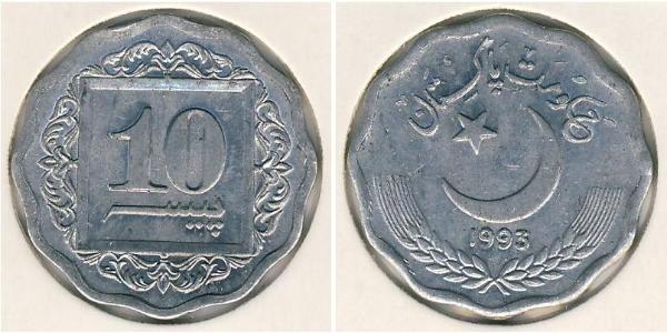 10 Paisa Pakistan (1947 - ) Aluminium 