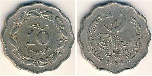 10 Paisa Pakistan (1947 - ) Copper/Nickel 