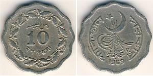 10 Paisa Pakistan (1947 - ) Cuivre/Nickel 