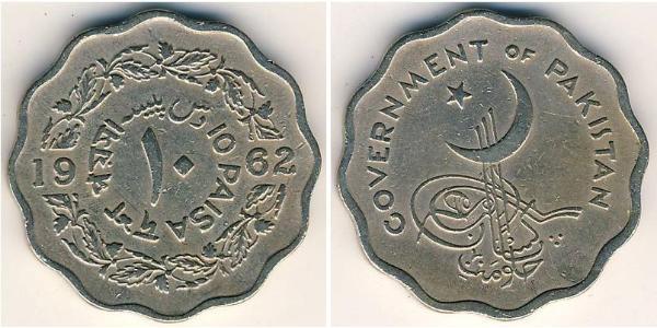 10 Paisa Pakistán (1947 - ) Níquel/Cobre 