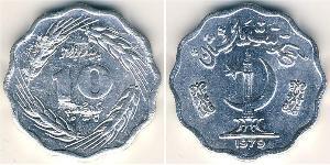 10 Paisa Pakistan (1947 - ) 铝 