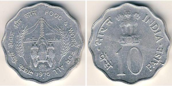 10 Paisa 印度 铝 