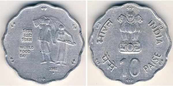 10 Paisa 印度 铝 