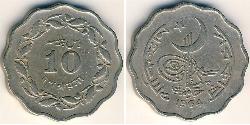 10 Paisa Pakistan (1947 - ) 镍/銅 