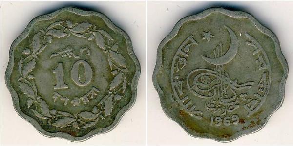 10 Paisa Pakistan (1947 - ) 銅/镍 