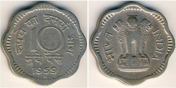 10 Paisa 印度 銅/镍 