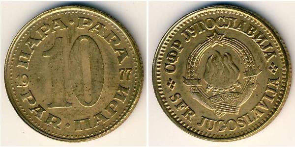 10 Para Socialist Federal Republic of Yugoslavia (1943 -1992) Brass 