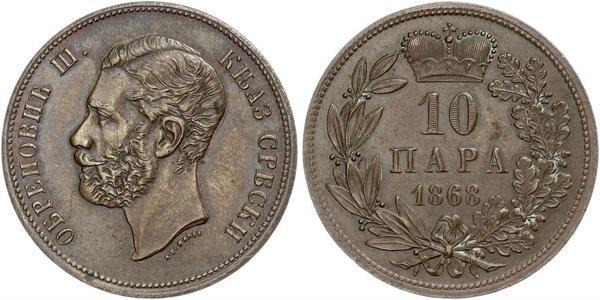 10 Para Serbia Bronze 