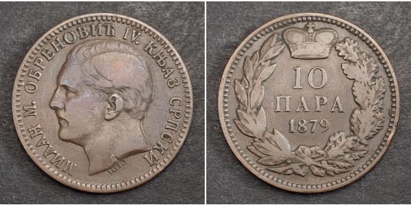 10 Para Serbia Bronze Milan I of Serbia