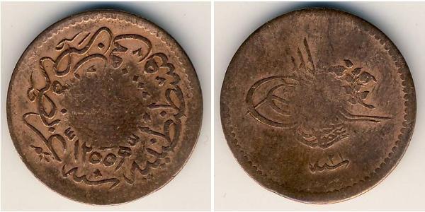 10 Para Imperio otomano (1299-1923) Cobre 