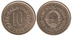 10 Para República Federativa Socialista de Yugoslavia (1943 -1992) Cobre/Zinc 