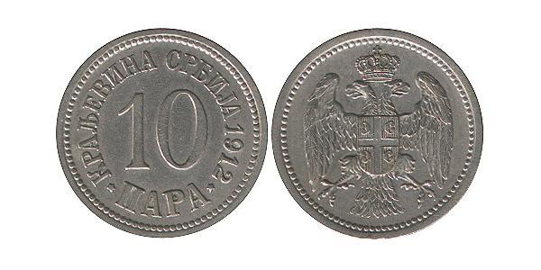 10 Para Serbia Copper 