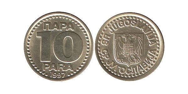10 Para République fédérative socialiste de Yougoslavie (1943 -1992) Laiton 