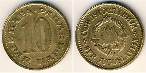 10 Para República Federativa Socialista de Yugoslavia (1943 -1992) Latón 