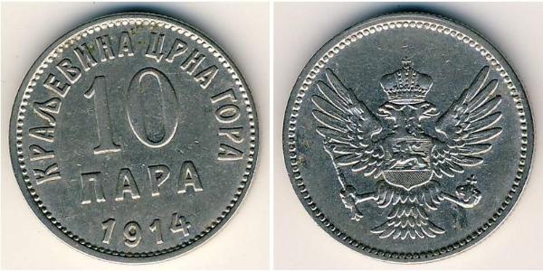 10 Para Montenegro Nichel 