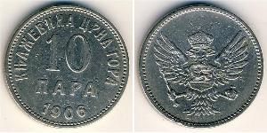 10 Para Montenegro Nickel 