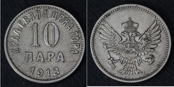 10 Para Montenegro Nickel 