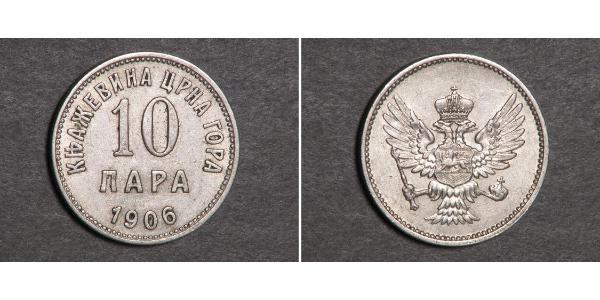 10 Para Monténégro Nickel 