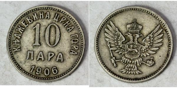 10 Para Montenegro Níquel 