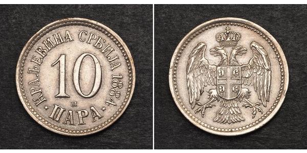 10 Para Serbia Rame 