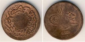 10 Para 奥斯曼帝国 (1299 - 1923) 銅 