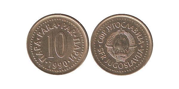 10 Para 南斯拉夫社会主义联邦共和国 (1943 - 1992) 銅/Zinc 