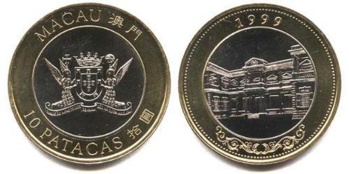 10 Pataca Portugal / Macau (1862 - 1999) Bimetal 