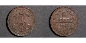 10 Penny Gran Ducado de Finlandia (1809 - 1917)  Alejandro II (1818-1881)