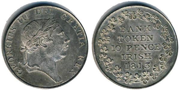 10 Penny 爱尔兰共和国 銀 喬治三世 (1738-1820)