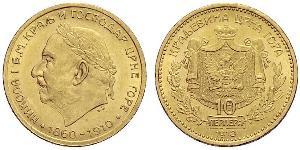 10 Perper  Montenegro Gold Nicholas I of Montenegro