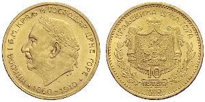 10 Perper  Montenegro Gold Nikola (Montenegro)