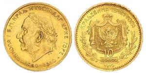 10 Perper  Montenegro Gold Nicholas I of Montenegro