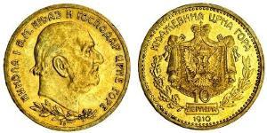 10 Perper  Montenegro Gold Nikola (Montenegro)