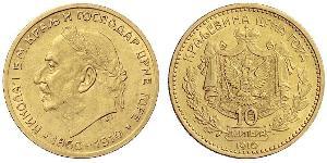 10 Perper  Montenegro Gold Nicholas I of Montenegro