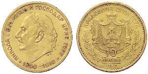 10 Perper  Montenegro Gold Nikola (Montenegro)