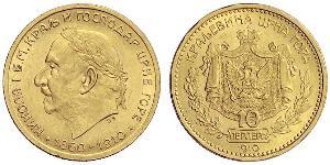 10 Perper  Montenegro Oro Nicola I del Montenegro