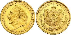 10 Perper  Montenegro Oro Nicola I del Montenegro