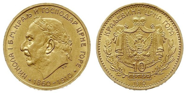 10 Perper  Montenegro Oro Nicola I del Montenegro
