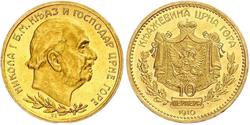 10 Perper  Montenegro 金 尼古拉一世 (蒙特內哥羅)
