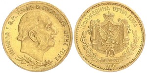 10 Perper  Montenegro 金 尼古拉一世 (蒙特內哥羅)