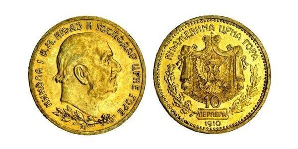 10 Perper  Montenegro 金 尼古拉一世 (蒙特內哥羅)