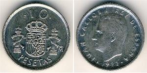 10 Peseta Kingdom of Spain (1976 - ) Copper/Nickel Juan Carlos I of Spain (1938 - )