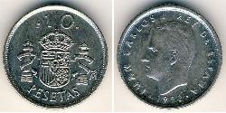 10 Peseta Reino de España (1976 - ) Níquel/Cobre Juan Carlos I (1938 - )