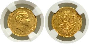 10 Peseta Kingdom of Spain (1874 - 1931) Or Alfonso XII of Spain (1857 -1885)