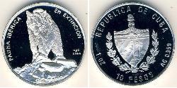 10 Peso Cuba Argent 