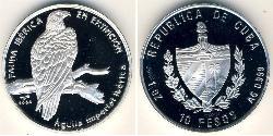 10 Peso Cuba Argent 