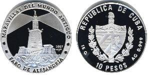 10 Peso Cuba Argent 