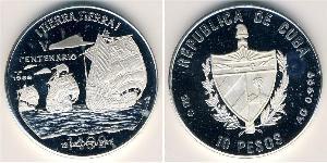 10 Peso Cuba Argent 