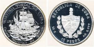 10 Peso Cuba Argent 