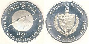 10 Peso Cuba Argent 